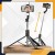 Statyw do telefonu Slayo tripod z podwójną lampą LED do nagrywania vlogów